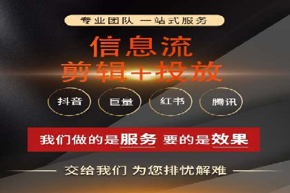 百度推广收费策略调整：案例分析及实战建议