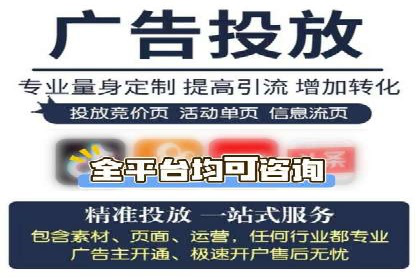 案例解读：百度广告竞价助力品牌知名度提升